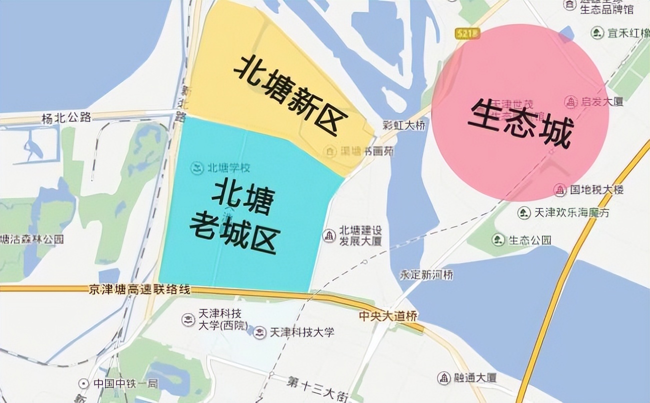 北塘古镇钉子户,北塘钉子户后悔的真实案例