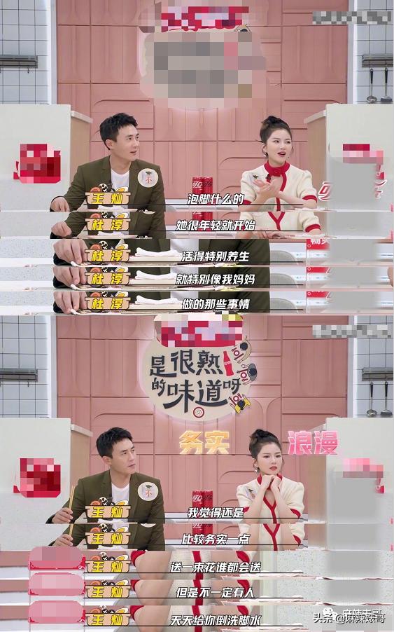 杜淳参加商业活动,杜淳营销