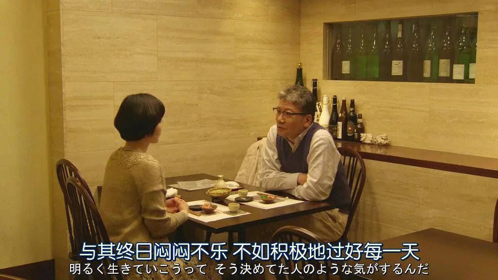 想赚钱先搞活脑子,想赚大钱先学会这3点改变思维