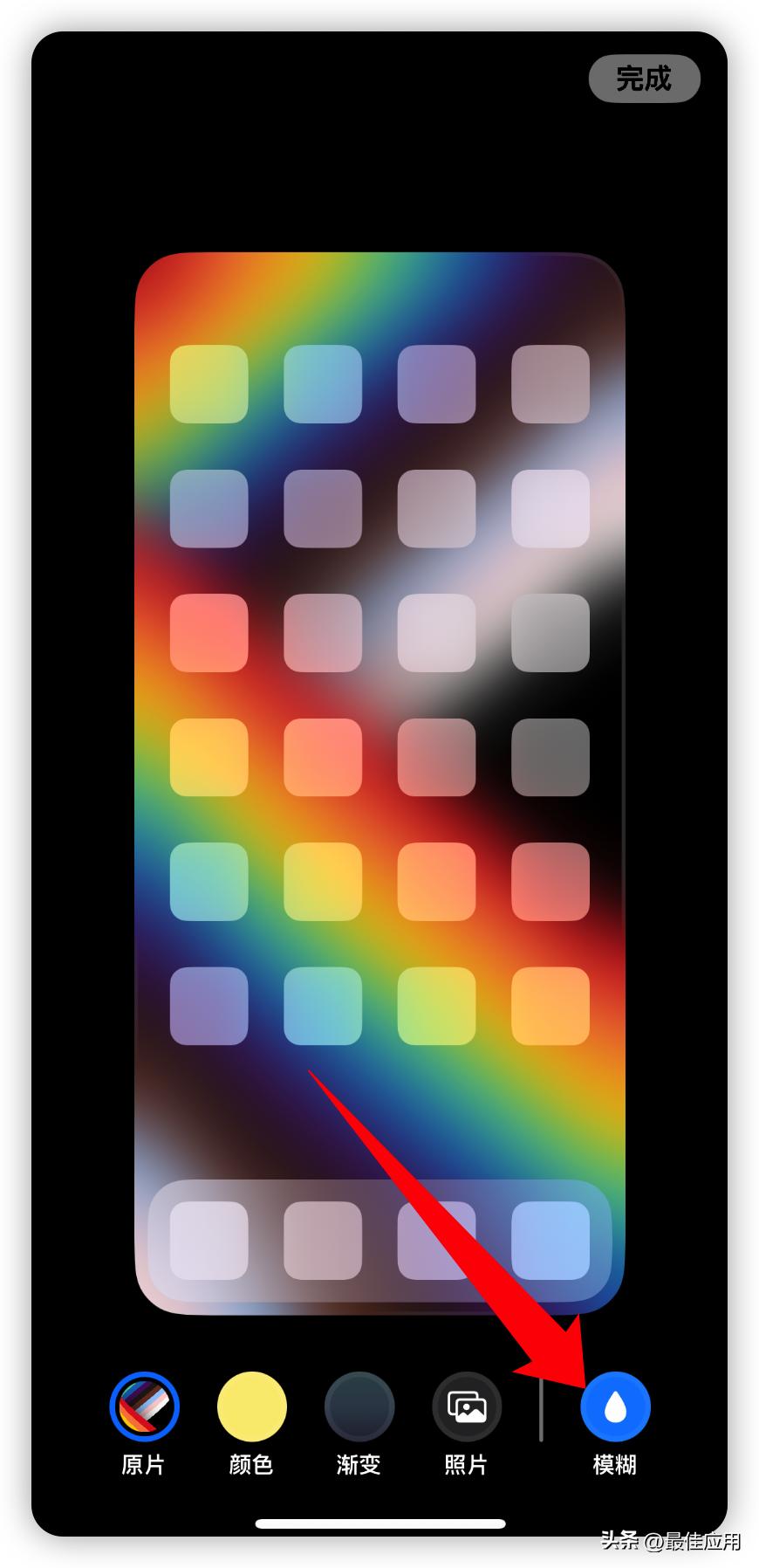 ios16升级到底敢不敢,ios16升级后体验