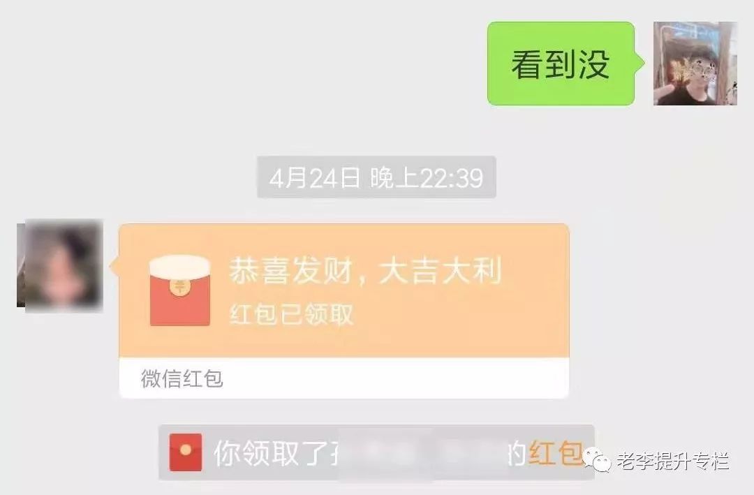 业余做什么副业赚钱,上班族业余如何赚钱
