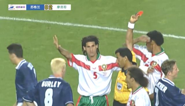 历届世界杯红牌图片,世界杯十大红牌视频
