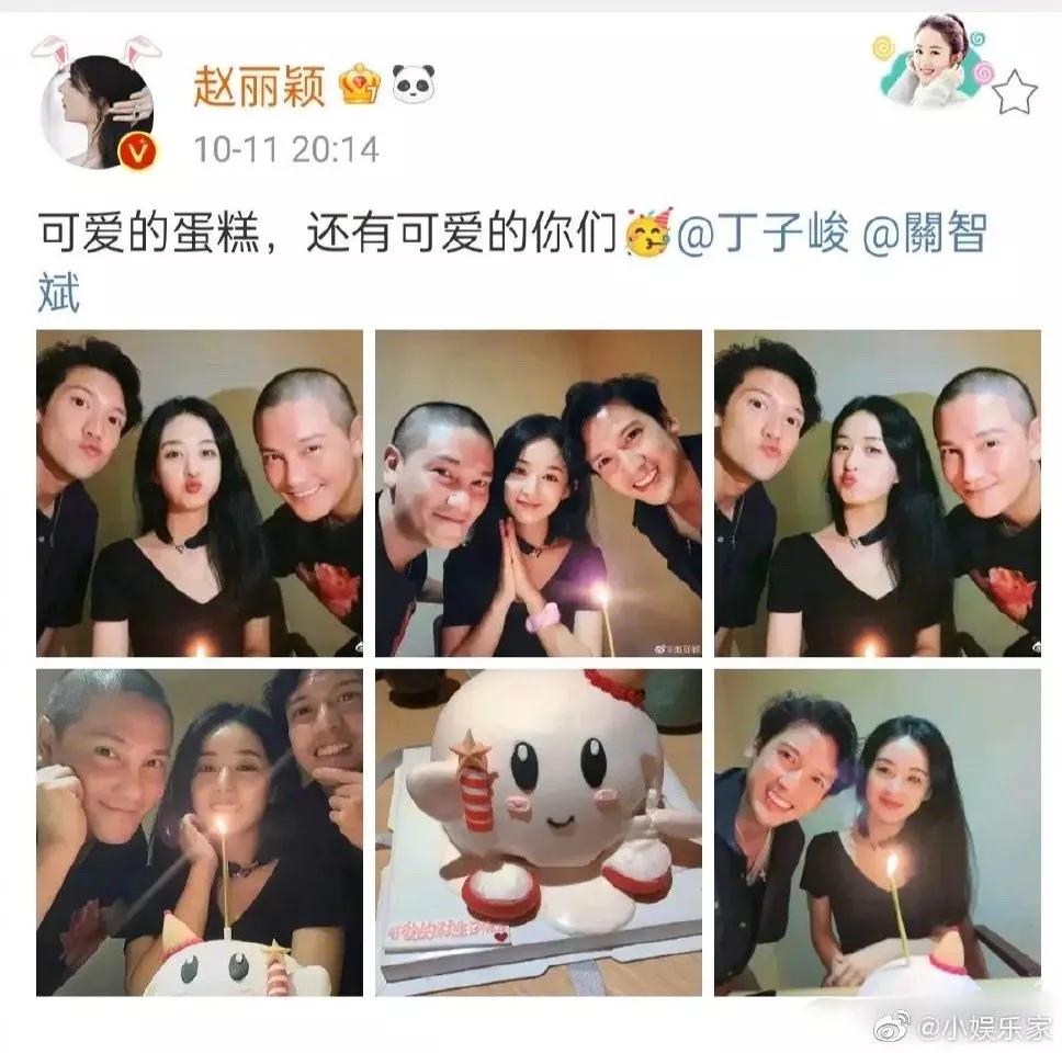 赵丽颖的追鱼传奇几几年的,追鱼传奇中的美人鱼