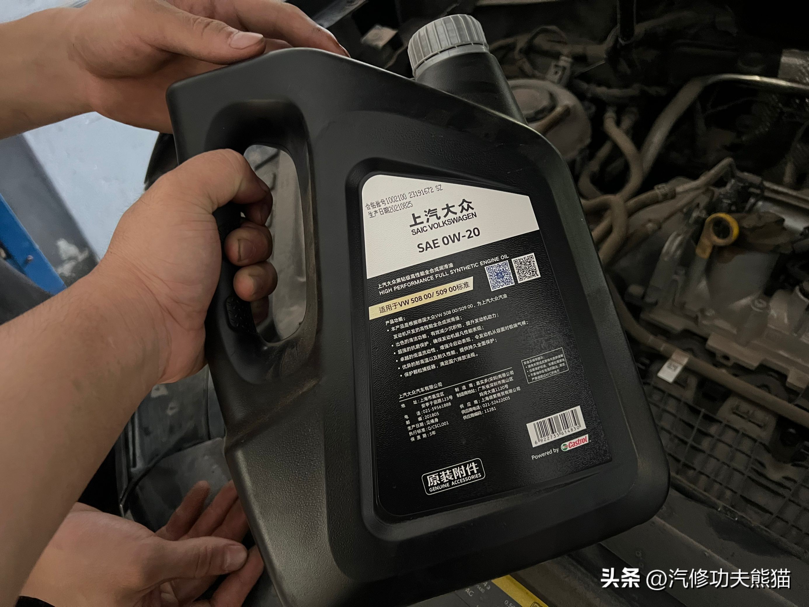 探岳后门刮蹭一点补漆多少钱,一汽大众探岳小划痕怎么处理