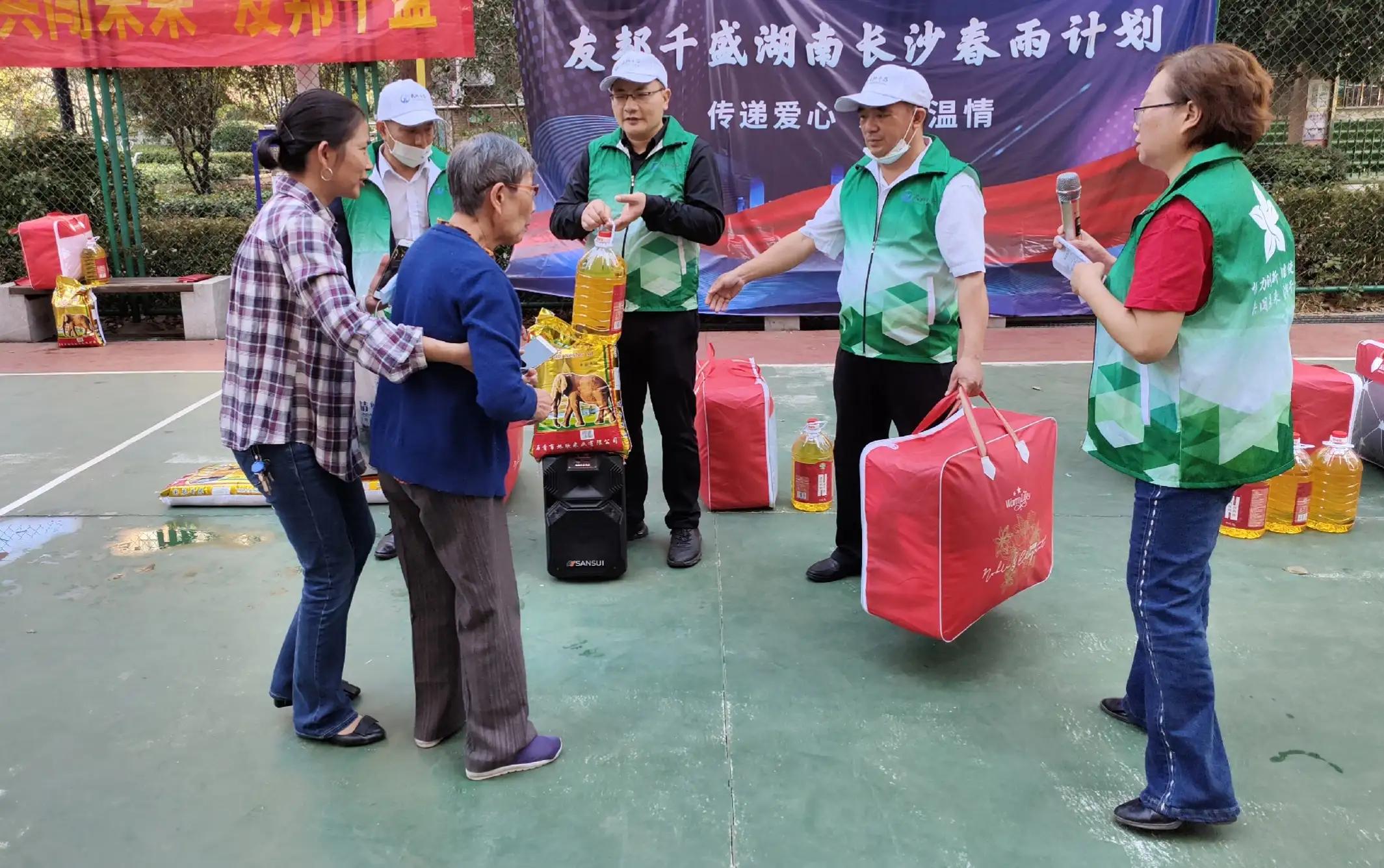 武汉关爱孤寡老人公益志愿者,关爱独居老人志愿者协会