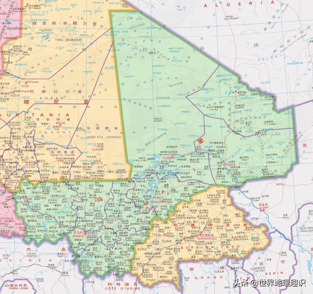 非洲各国国名由来（详细版）