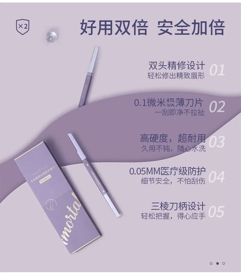 LAN蘭维他命AF双萃精华液、亲爱男友极光面容升华系列全新上市...