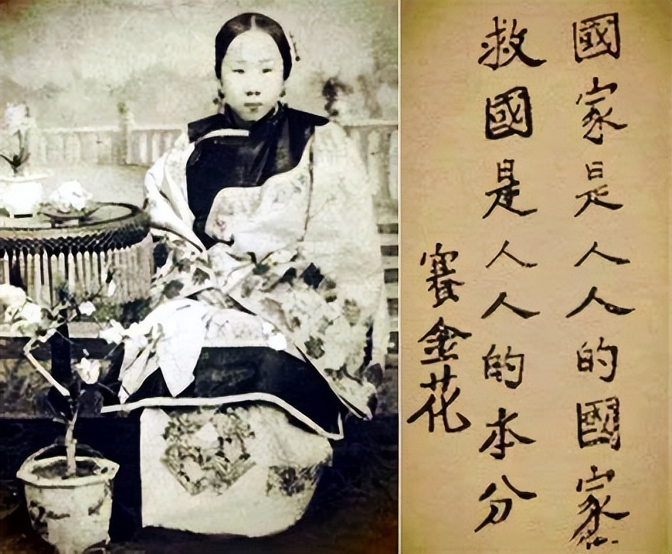 鍞竴鏁㈣窡鎱堢Η鏂楃殑濂充汉,鍞竴鏁㈠拰鎱堢Η鏂楃殑濂充汉