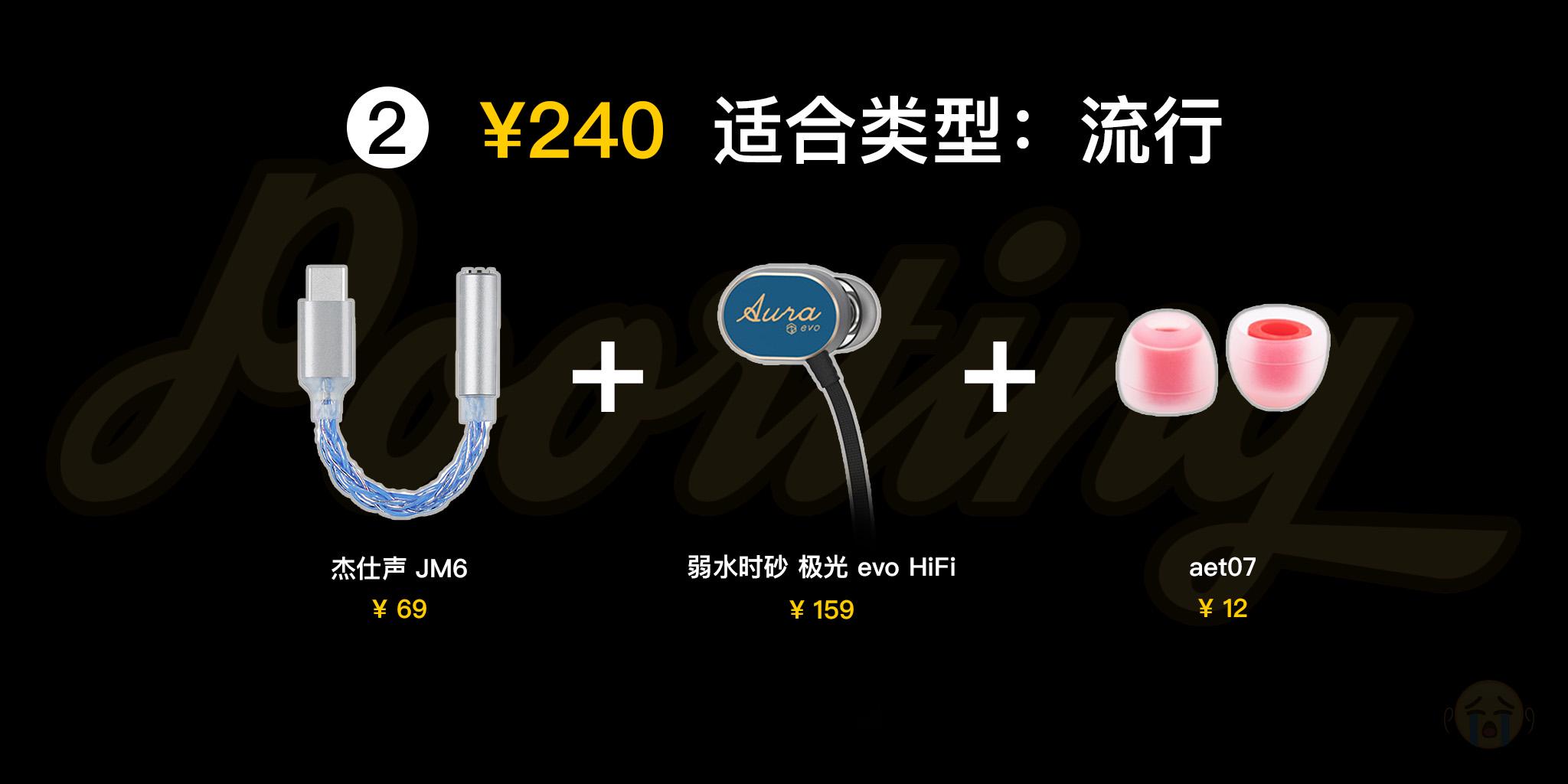 头戴耳机推荐2023排行榜前十名,2023专业录歌耳机推荐