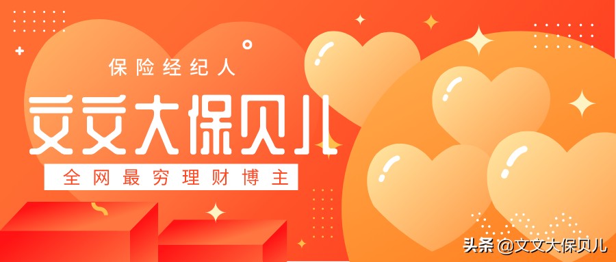 被车把腿撞骨折了怎么理赔,车把人撞了保险理赔流程