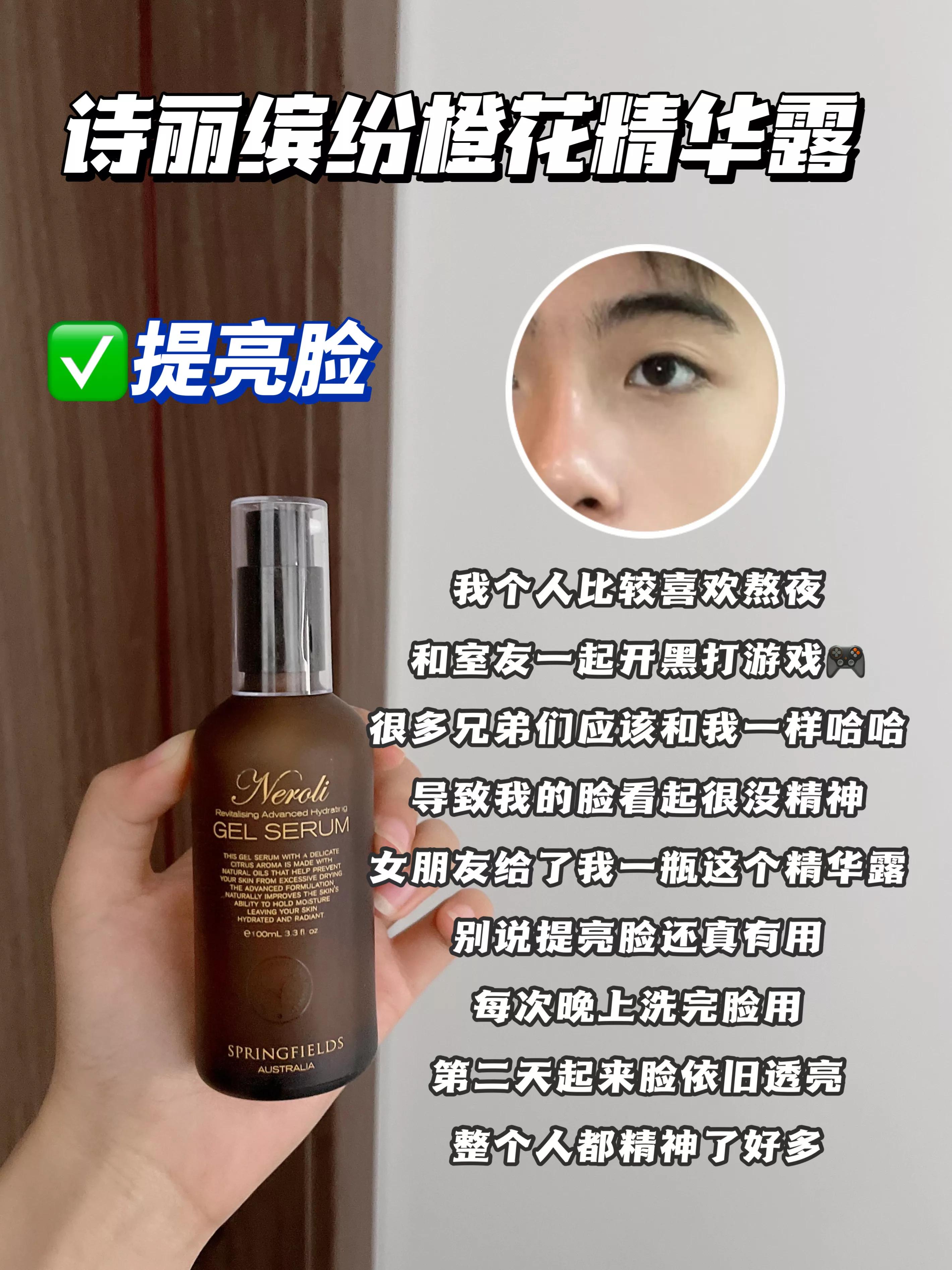 618国货红黑榜,618物美价廉好物推荐