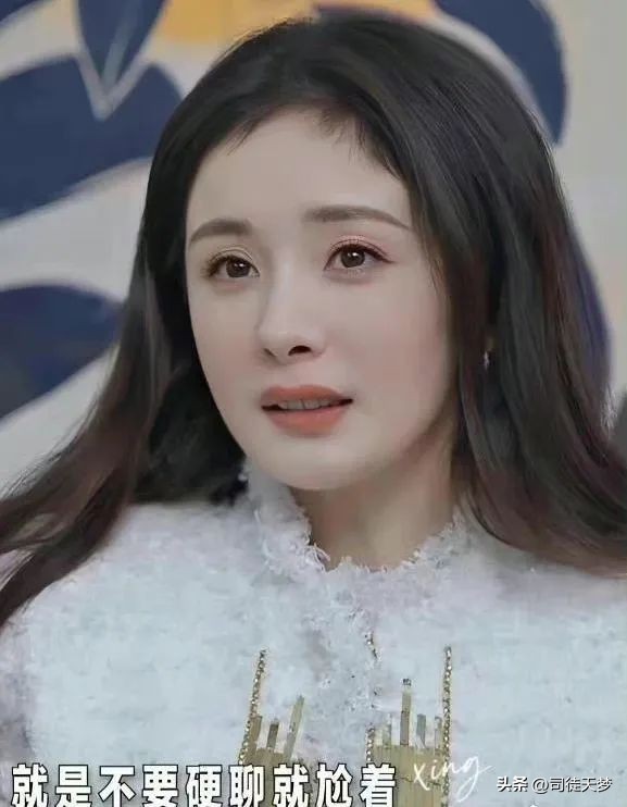 胎毛刘海遮发际线鼻子塌,gq红毯杨幂胎毛刘海造型