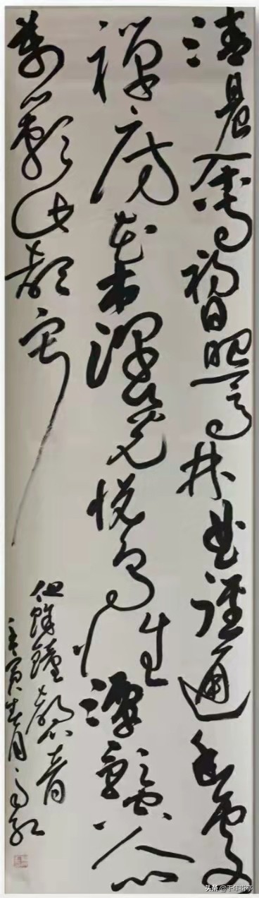 书风纯正典雅气韵不让须眉－－－遵义市首届女子书法展观后感