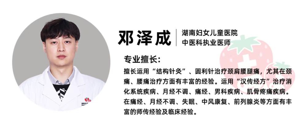 阳康之后男人有什么后遗症,阳康后男性生理多久能恢复