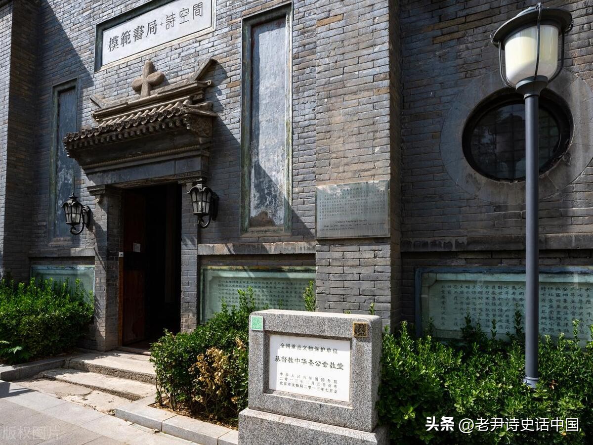 诗忆中华之民国北洋政府篇