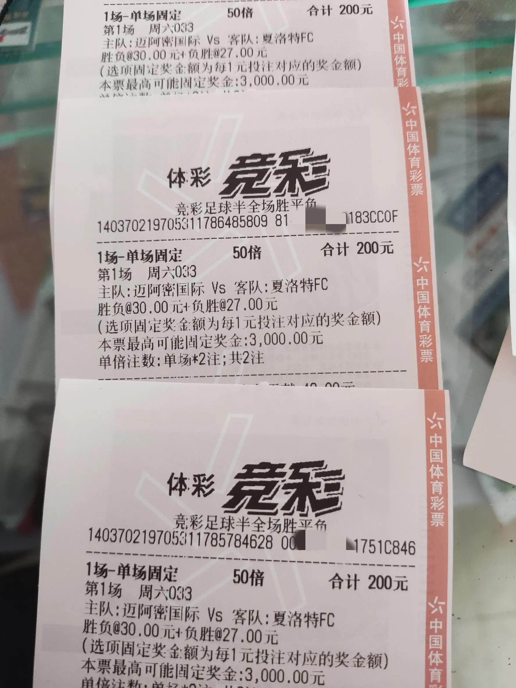 神奇的机械运动,神奇的凯格尔运动