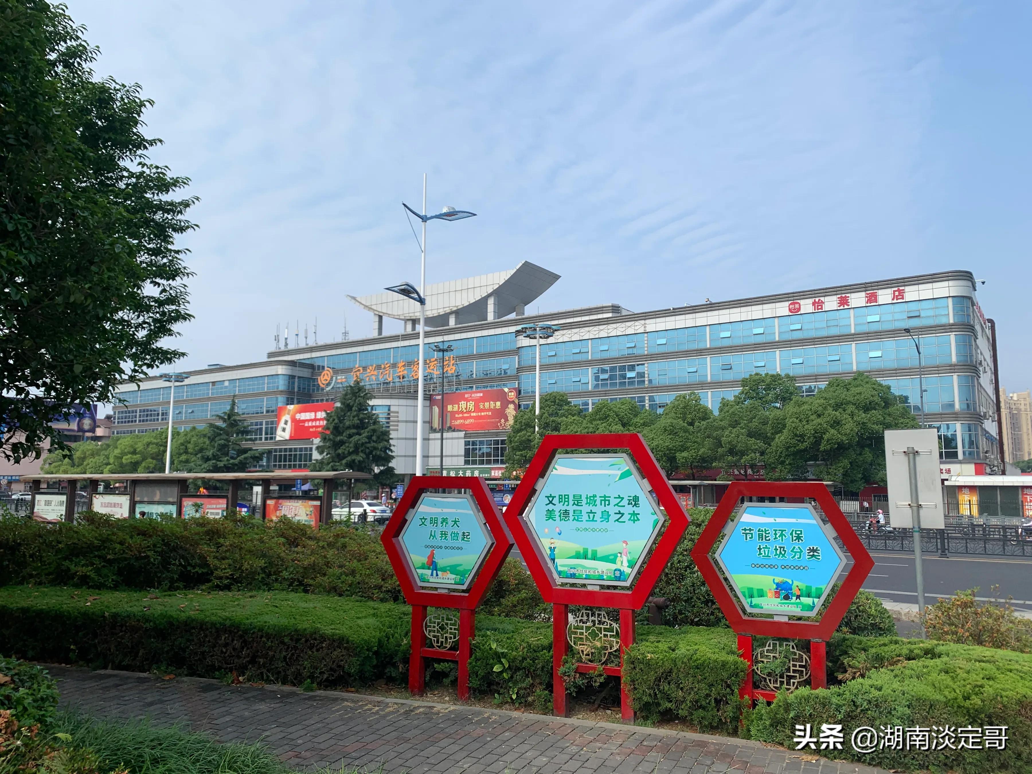 湖南人来广东的感受,湖南人来江苏旅游