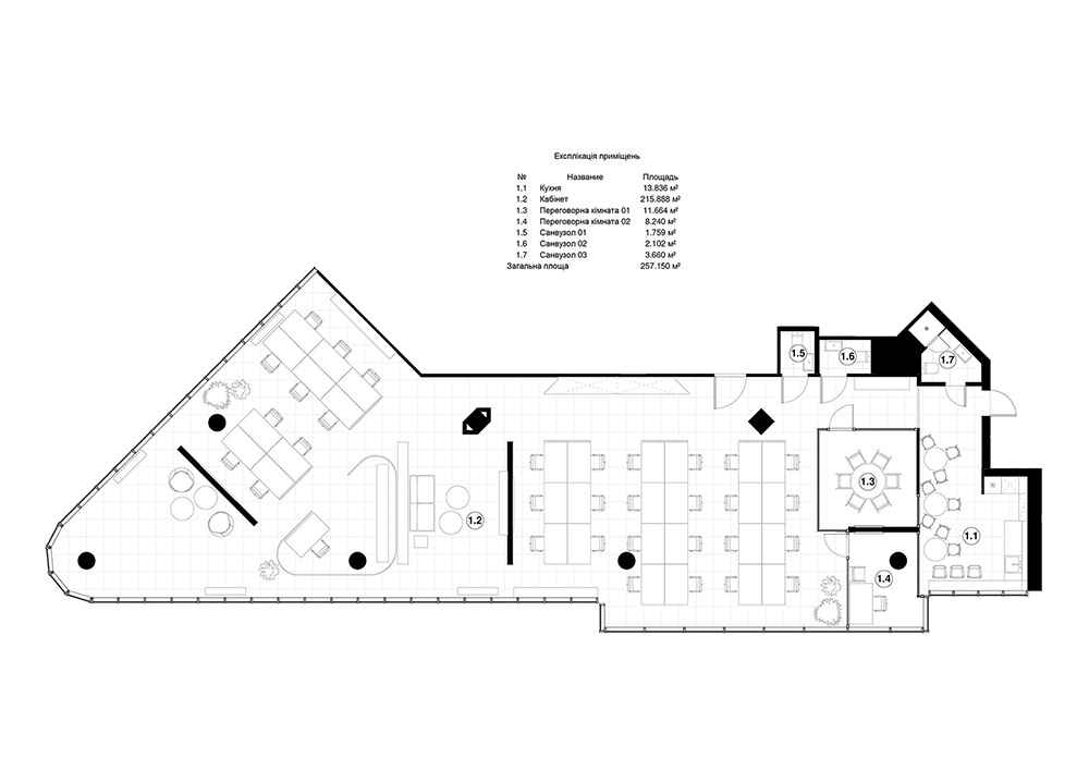 红蓝渐变手机游戏开发公司基辅办公设计欣赏