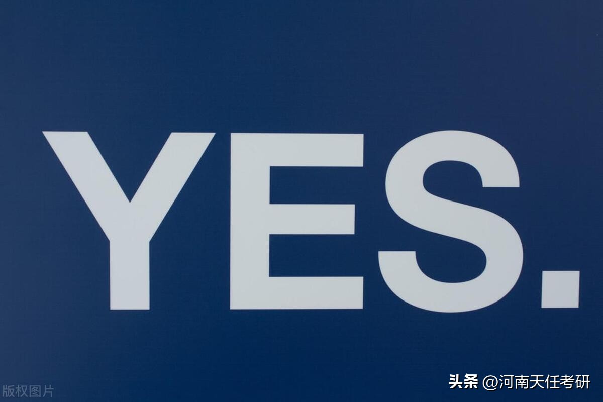 考研英语一新题型技巧总结,考研英语4类阅读常考题型剖析