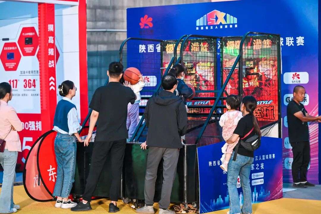 陕西省延长石油杯三人篮球赛黄陵,陕西省首届延长石油三人篮球联赛