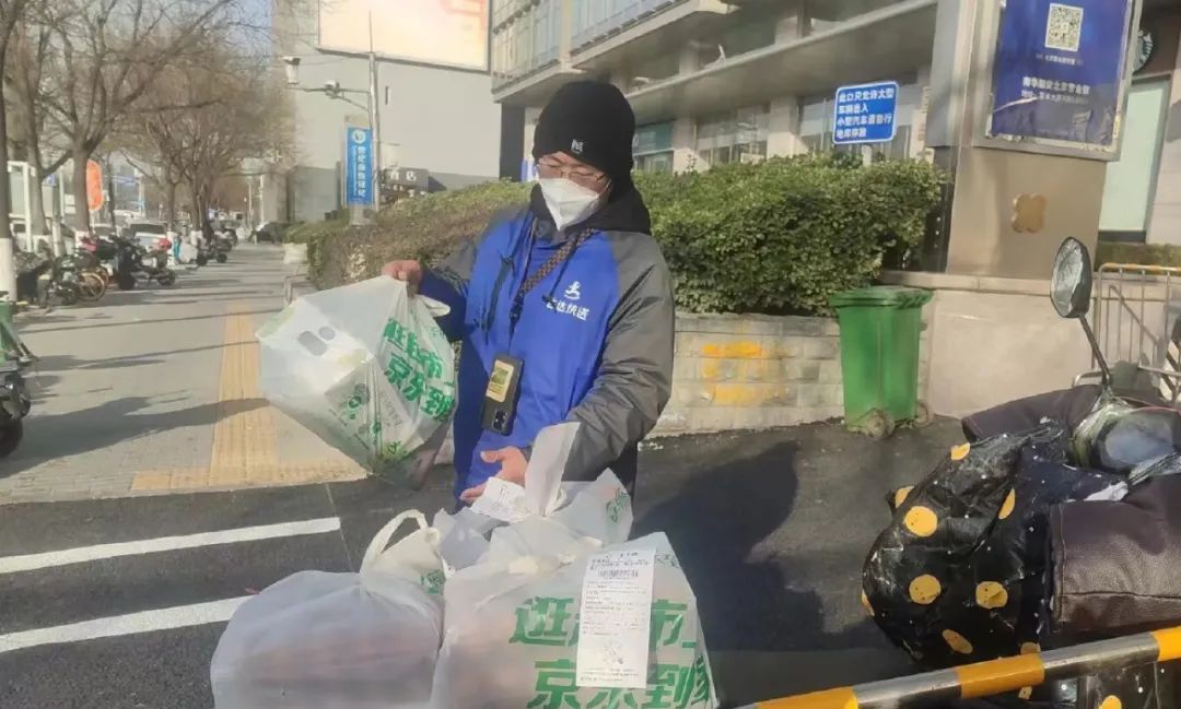 京东又在搞什么活动,京东都是新机吗