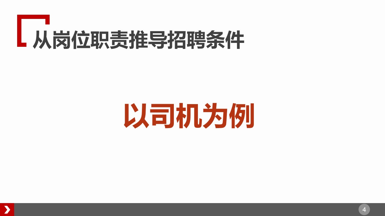华为南方工厂招聘,华为招聘什么专业