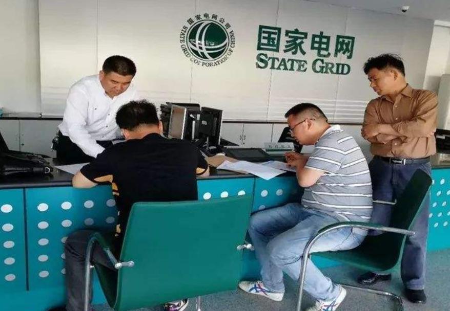 国家电网招聘普通本科生能考上吗,国家电网招聘普工能转正吗