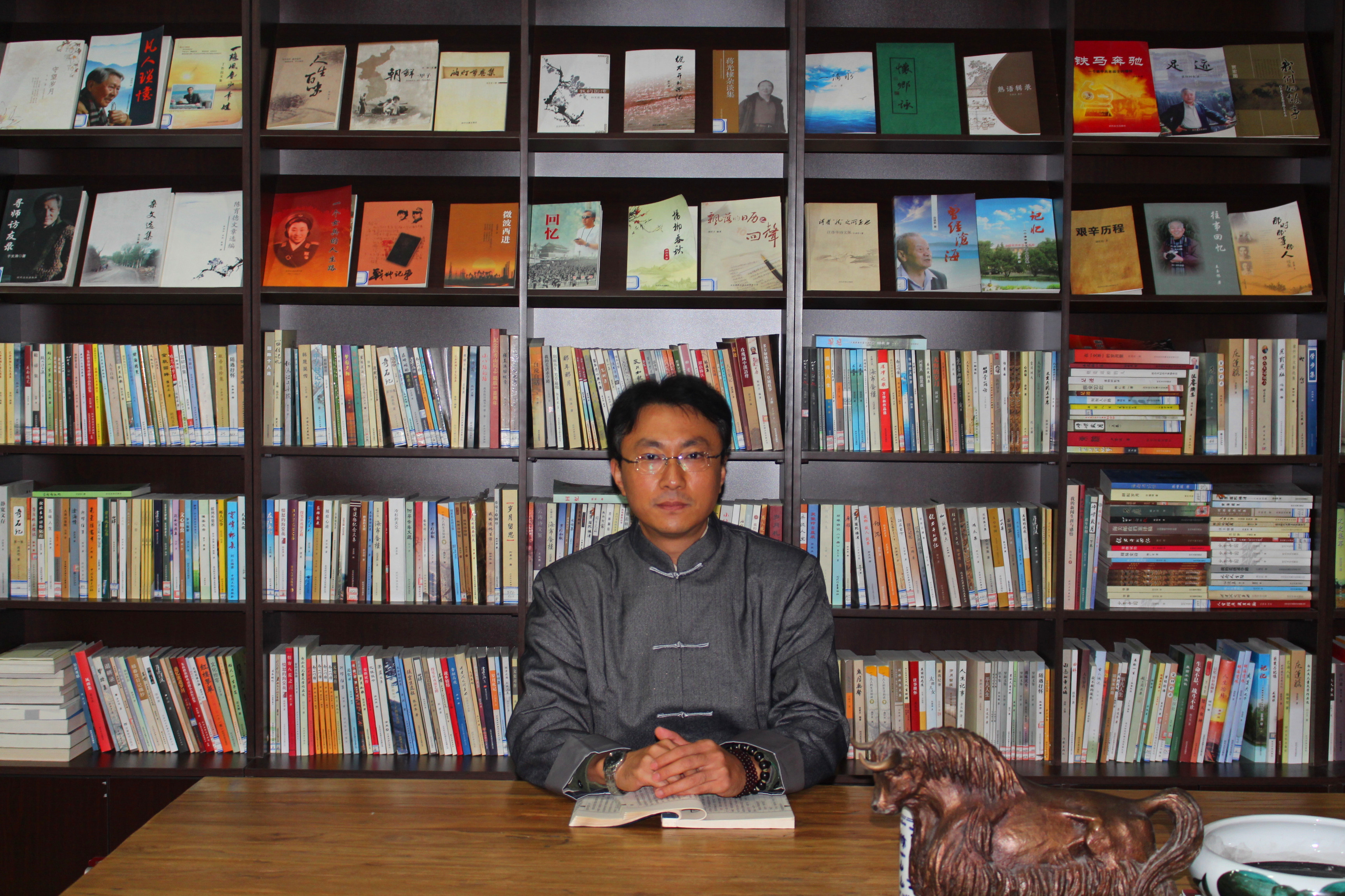 冯志亮解读百家姓之袁姓,冯志亮解读百家姓