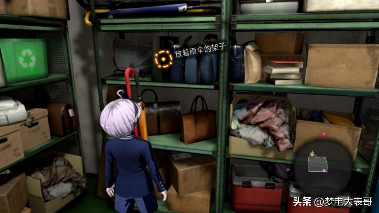 弹丸论破二终章攻略,弹丸论破第四章通关教程