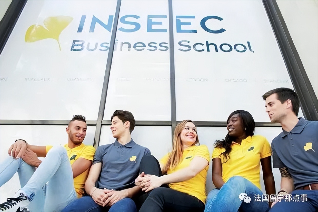 这所法国高商,在奢侈品管理,化妆品及葡萄酒领域皆名列前茅