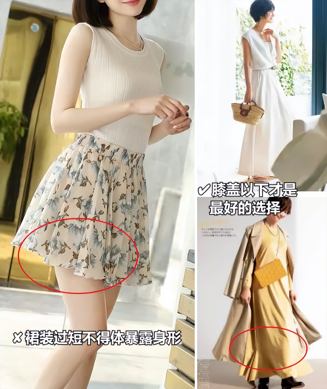 富冈佳子最新短发,富冈佳子短发同款发型