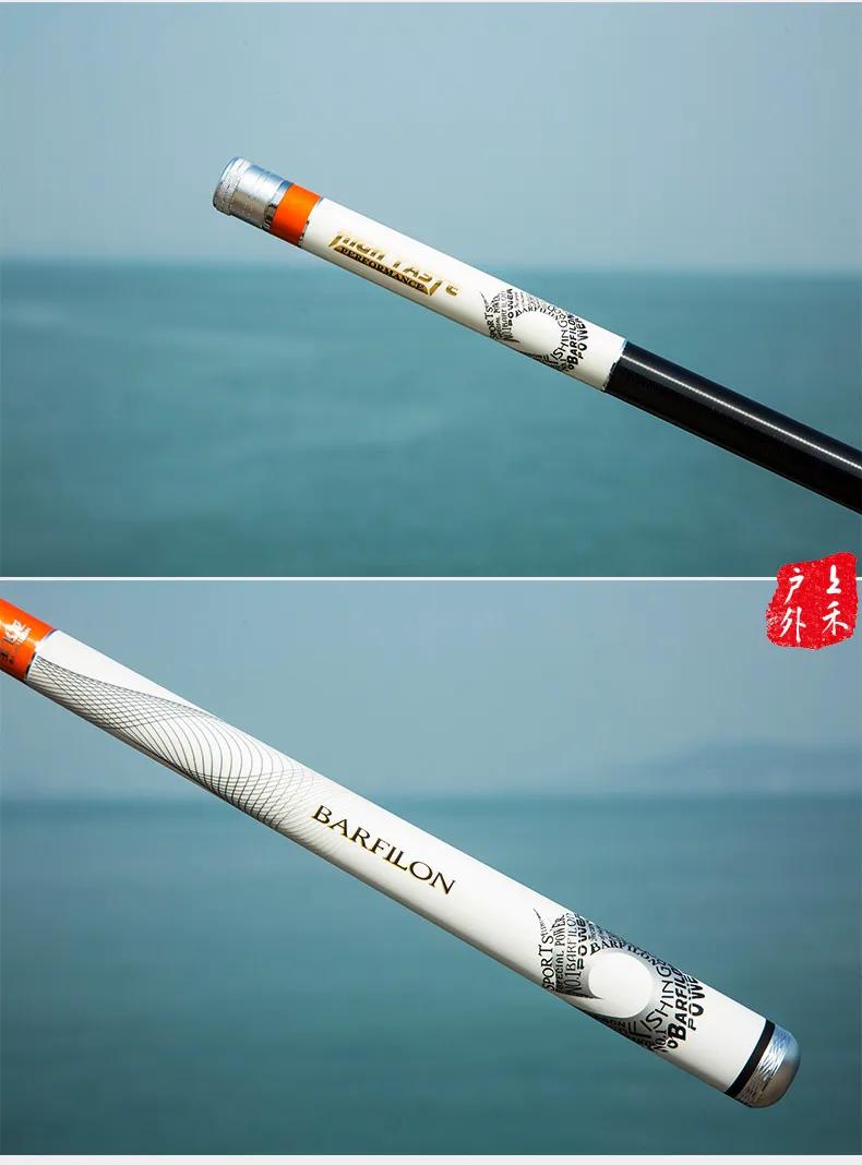 钓鱼十大名牌鱼竿推荐,钓鱼人必备的高端鱼竿品牌