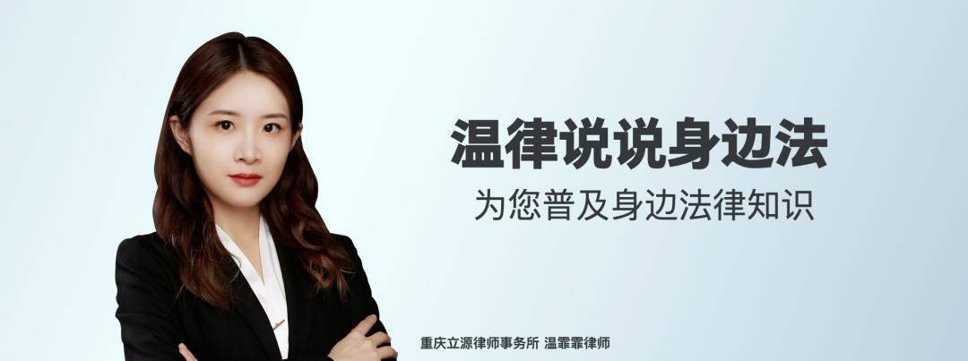 怎么举报卖冰墩墩的,举报冰墩墩的视频