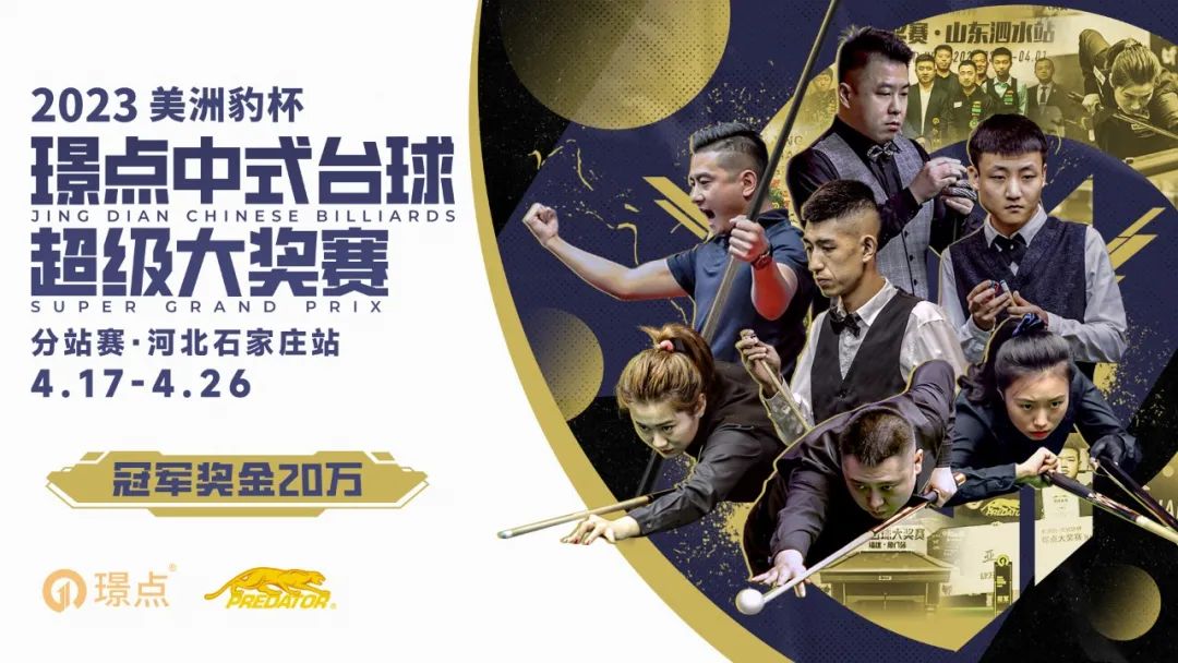 15岁小女孩TV台零封对手陈奕涵：以学习为主，发挥出自己真正实力