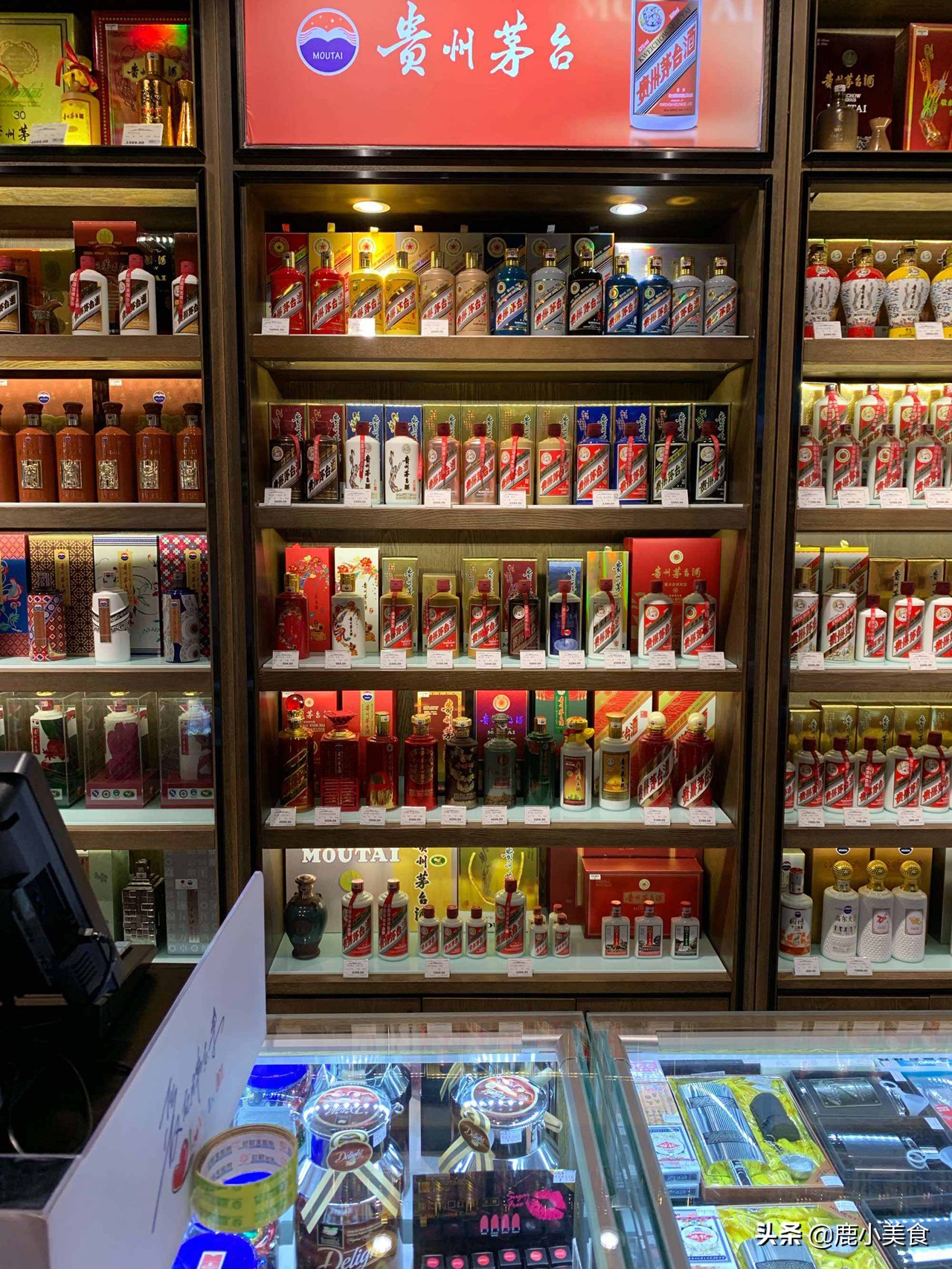 买白酒别只认茅台五粮液,买名酒莫贪便宜