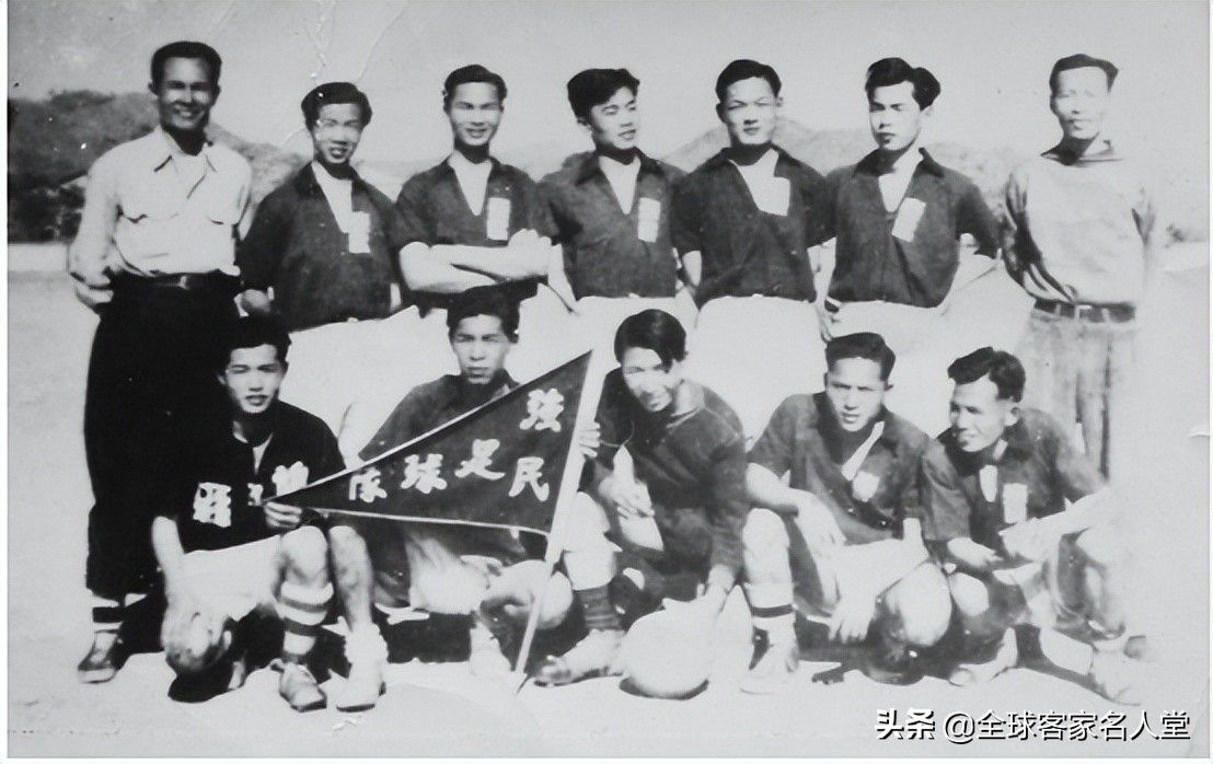 中超赛季话球史|强民体育会兴起，蝉联省运冠军，带火梅县足球