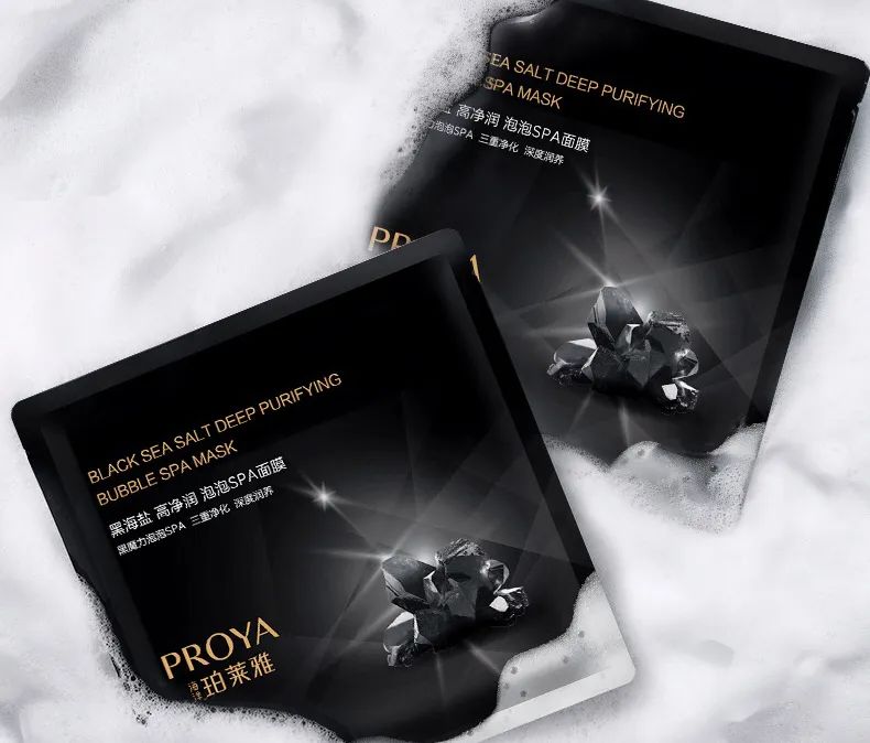 侯军呈3年甩掉“山寨”帽子，珀莱雅离“国货之光”有多远？