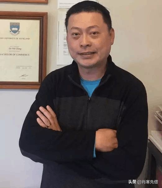 我，90年代千万富翁，2002年移民新西兰被骗1600万，如今只想回国