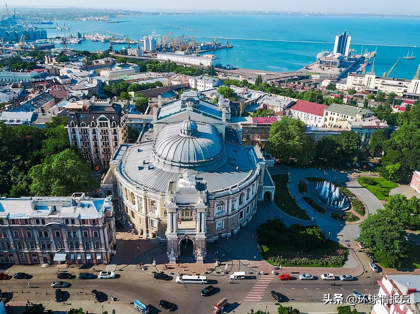 基辅的英文,基辅全名是什么