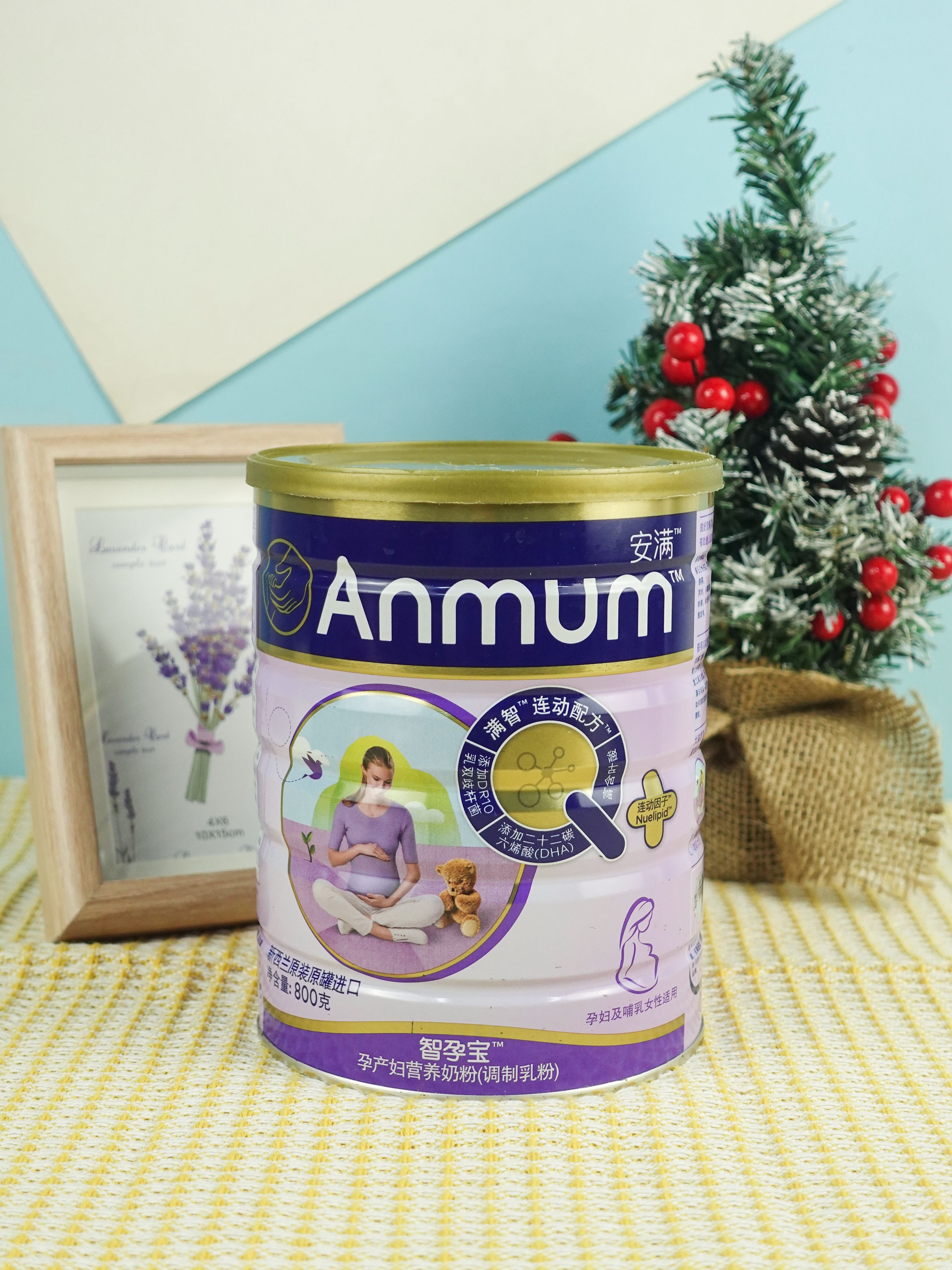 孕妈妈们,让你产检一路绿灯的秘密*器武**来啦