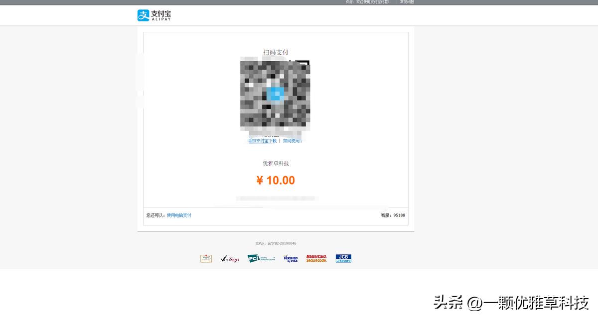 密钥无效出现错误代码,密钥错误代码检测