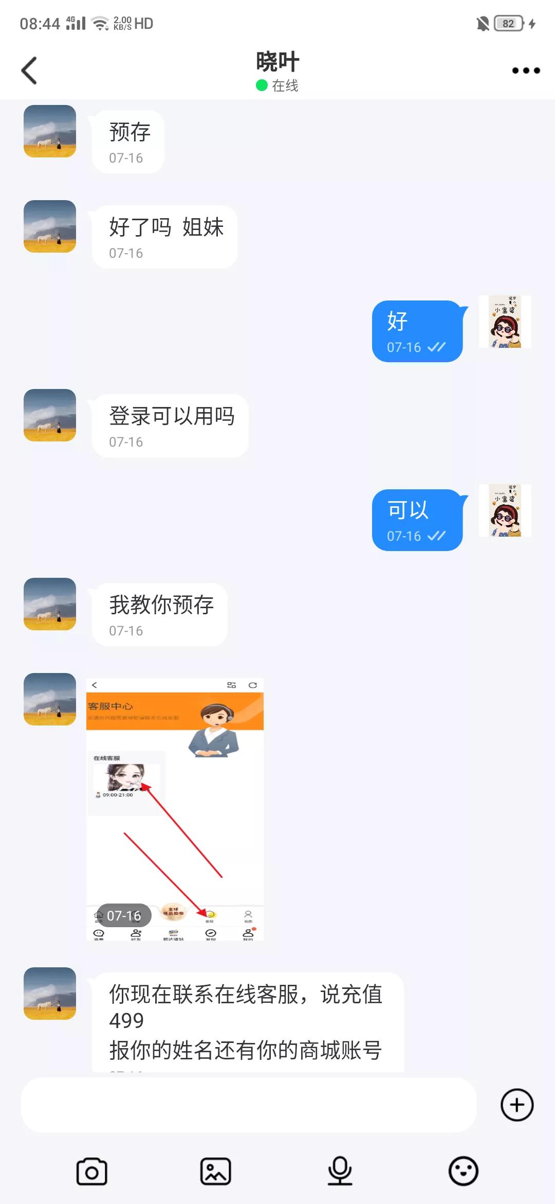 被骗20万还不起怎么办,被骗20万没了怎么办