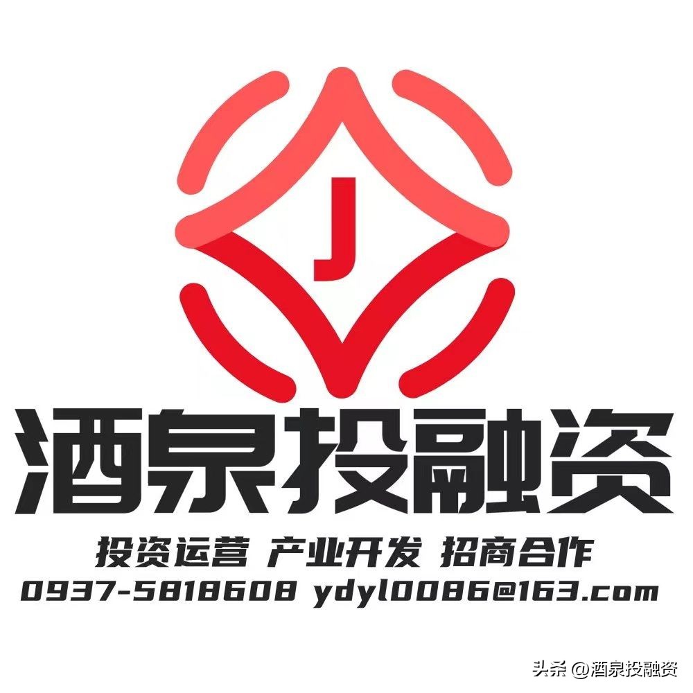 2023年节能宣传周暨低碳日主题,2023年全国节能宣传周和低碳日