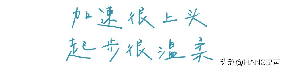 在武汉找个男朋友有多难,拥有一个男朋友什么体验