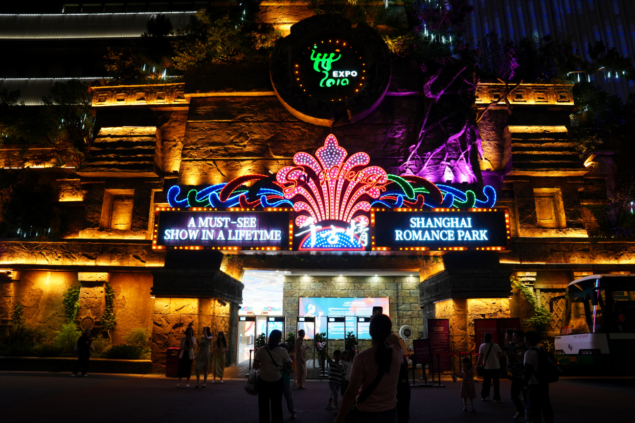 上海千古情景游玩攻略,上海千古情攻略演出时间