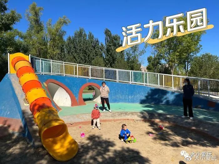 户外滑梯儿童乐园,户外免费滑梯