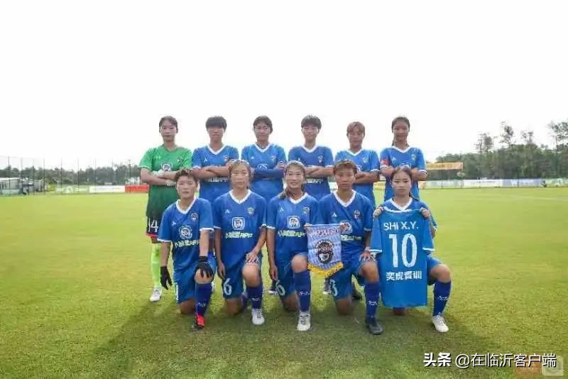 铿锵玫瑰临沂,铿锵玫瑰绽放绿茵场