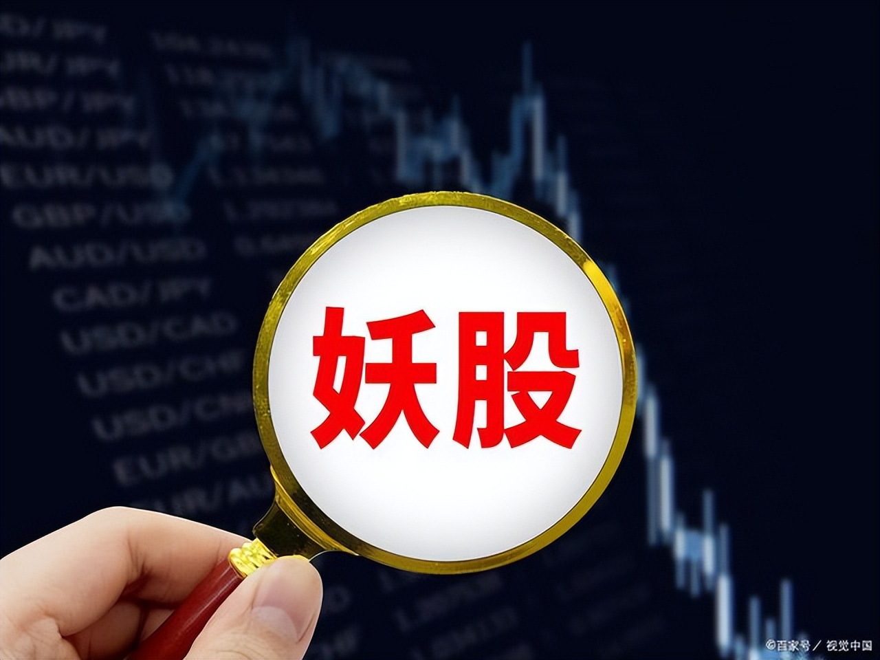 中国股市t+1制度,中国股市t0交易机制