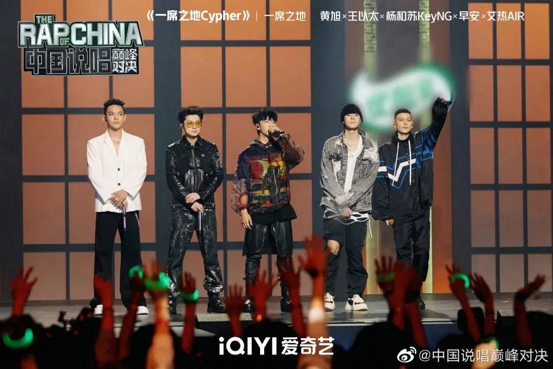 中国新说唱巅峰对决赵辰龙赢了吗,赵辰龙gai爷完整版