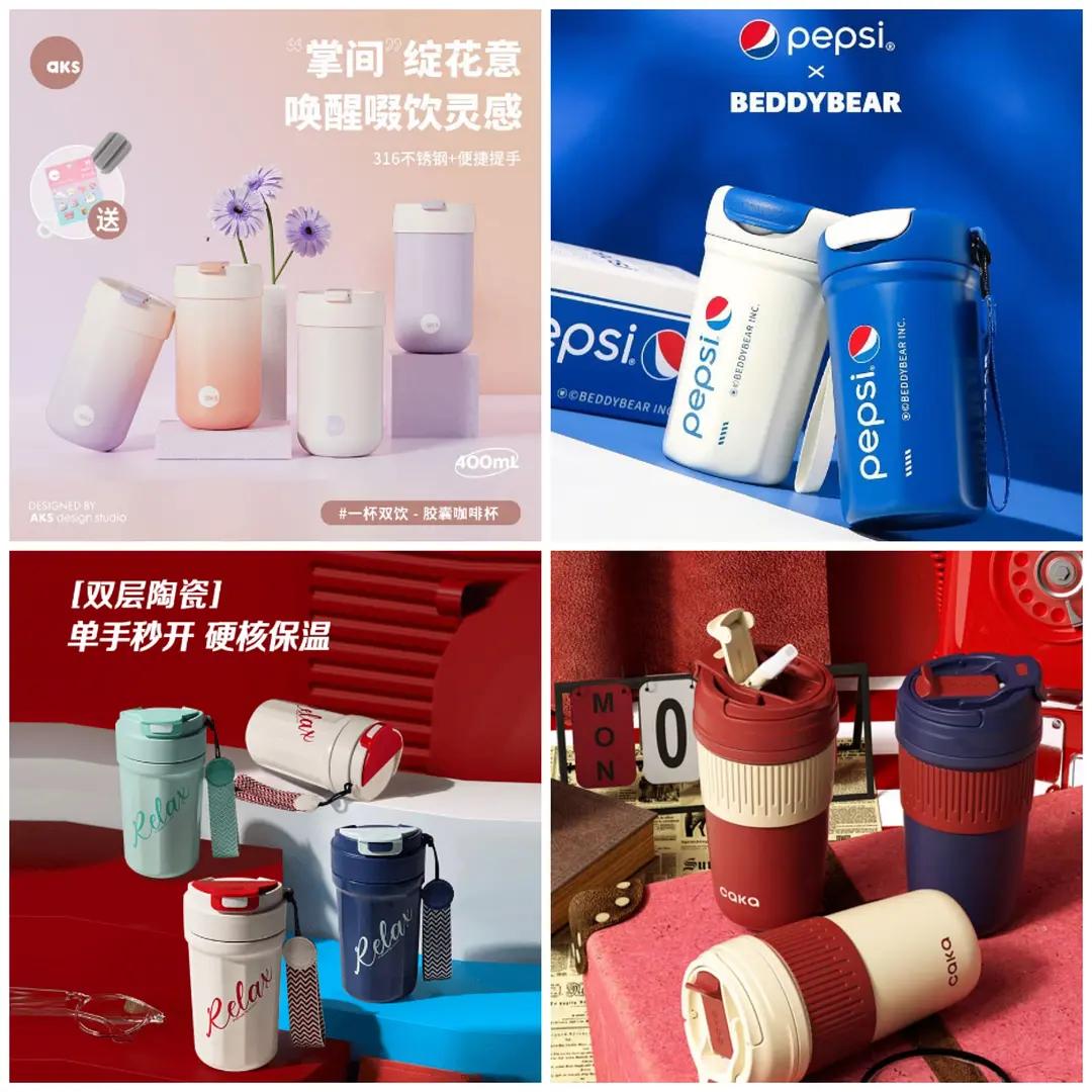 保温随行杯316不锈钢,保温水杯随行杯1000毫升